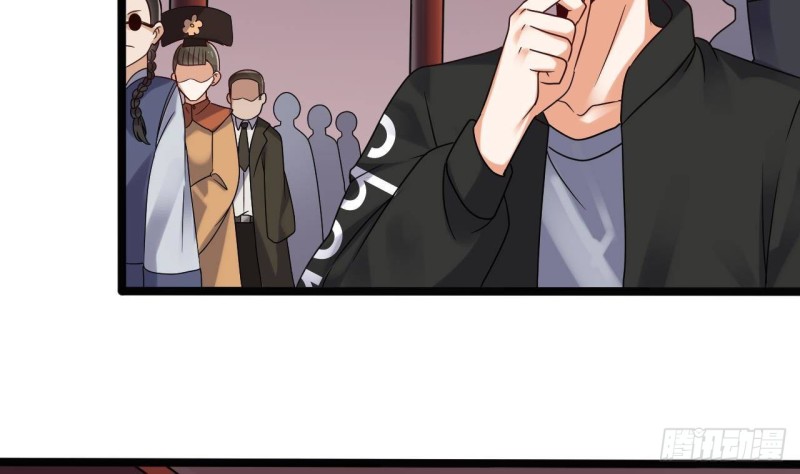 《地府开发商》第196话 故意刁难 第35页