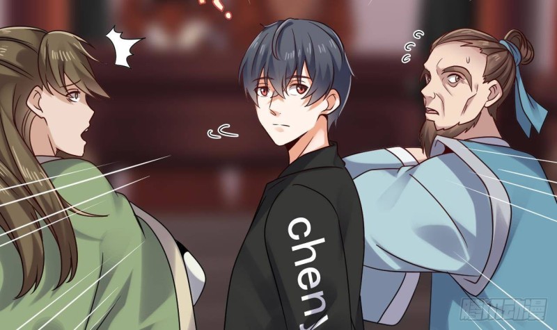 《地府开发商》第196话 故意刁难 第45页