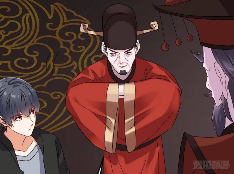 《地府开发商》第197话 请帖之争 第44页