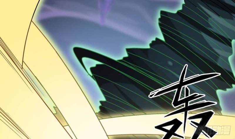 《地府开发商》第203话 阎君求情 第18页