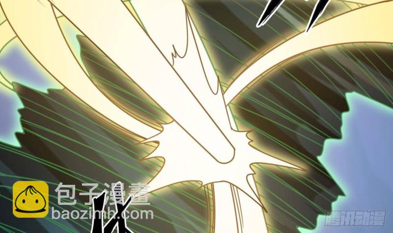 《地府开发商》第203话 阎君求情 第19页