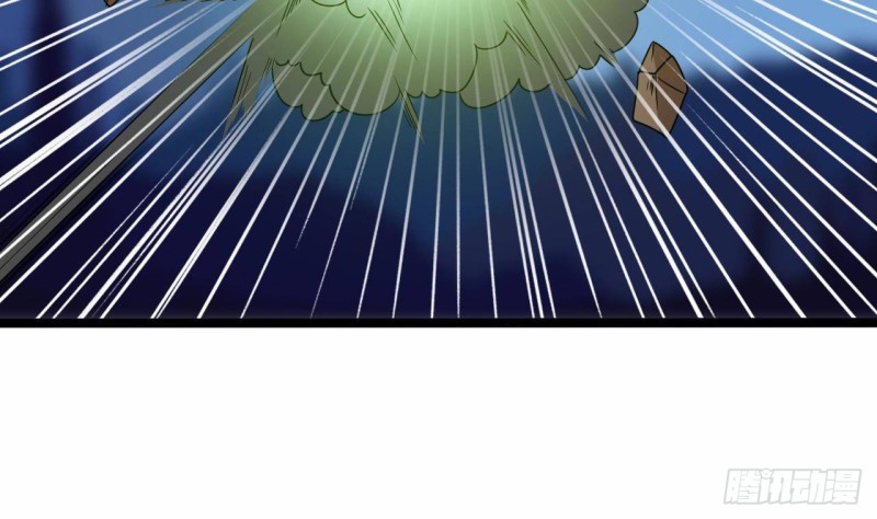 《地府开发商》第203话 阎君求情 第25页