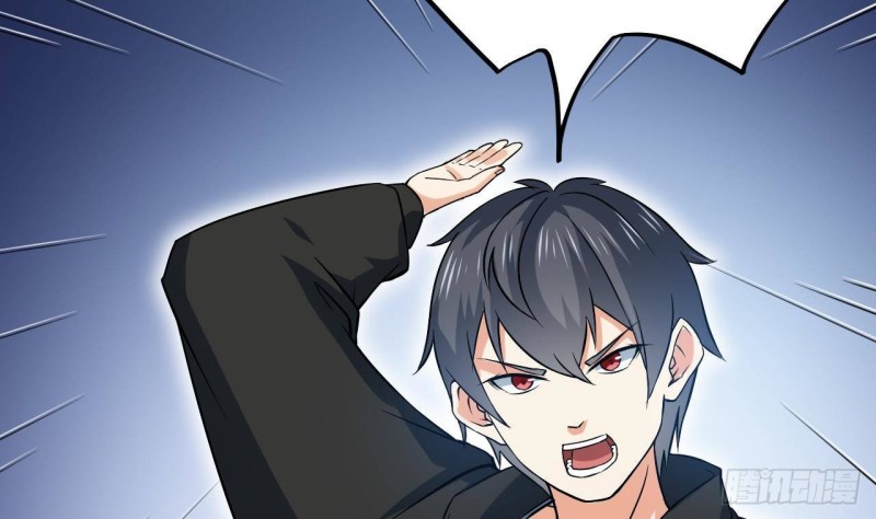 《地府开发商》第203话 阎君求情 第37页
