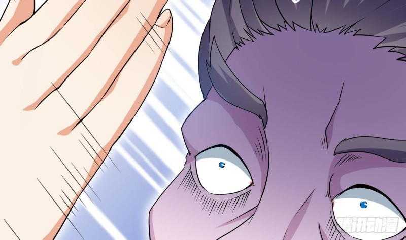《地府开发商》第203话 阎君求情 第41页