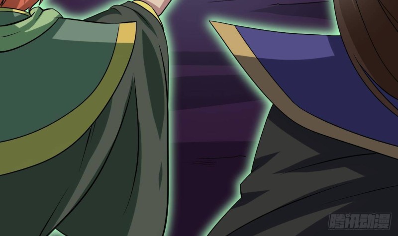 《地府开发商》第203话 阎君求情 第45页