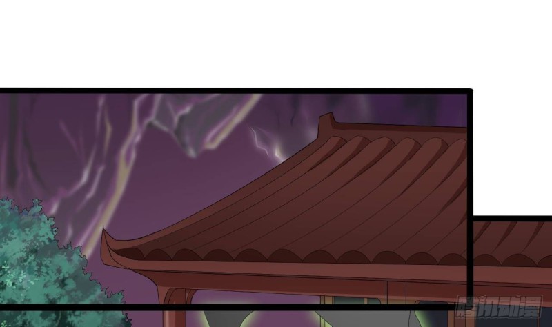 《地府开发商》第201话 黑绳地狱 第34页