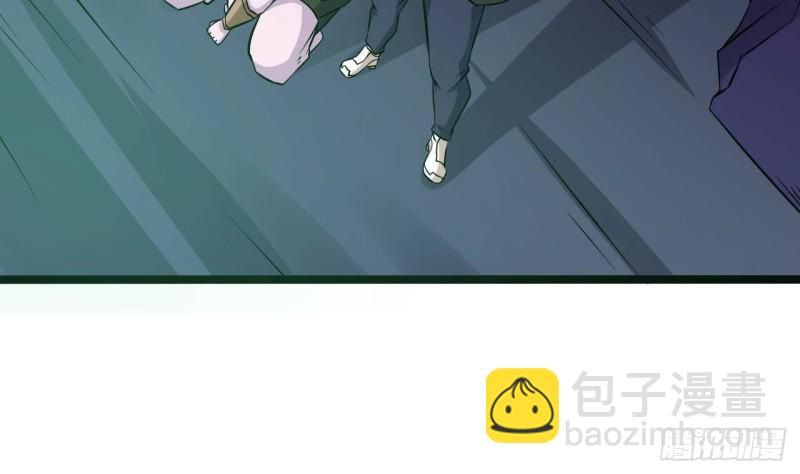 《地府开发商》第202话 阎王斩，斩阎王 第20页
