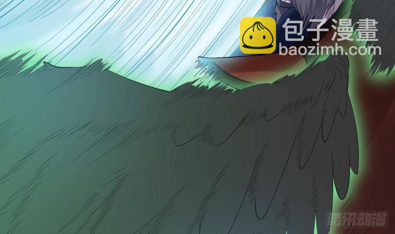 《地府开发商》第202话 阎王斩，斩阎王 第44页
