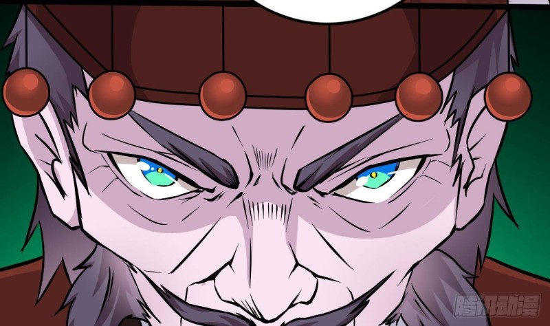 《地府开发商》第200话 冲突 第37页