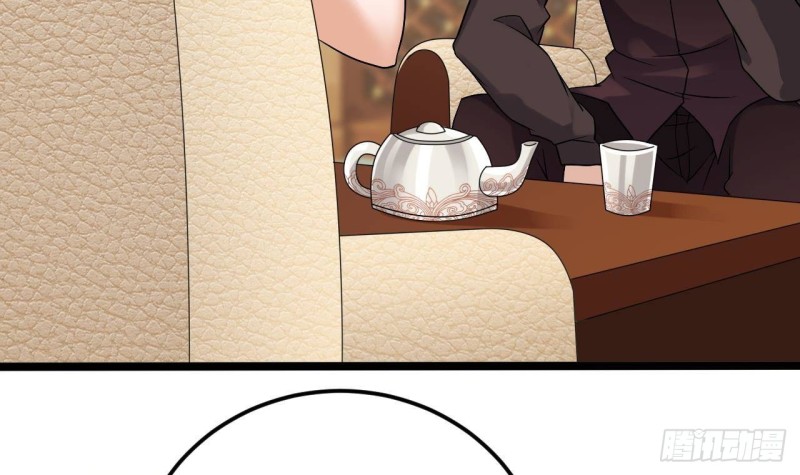 《地府开发商》第207话 自投罗网？ 第27页