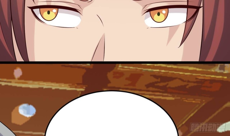 《地府开发商》第207话 自投罗网？ 第35页