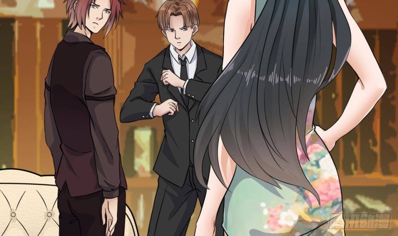 《地府开发商》第207话 自投罗网？ 第7页