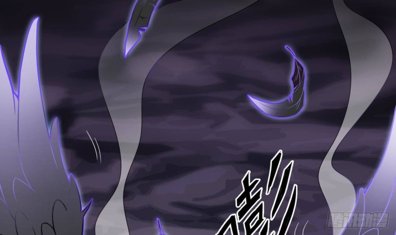 《地府开发商》第205话 离魂探底 第12页
