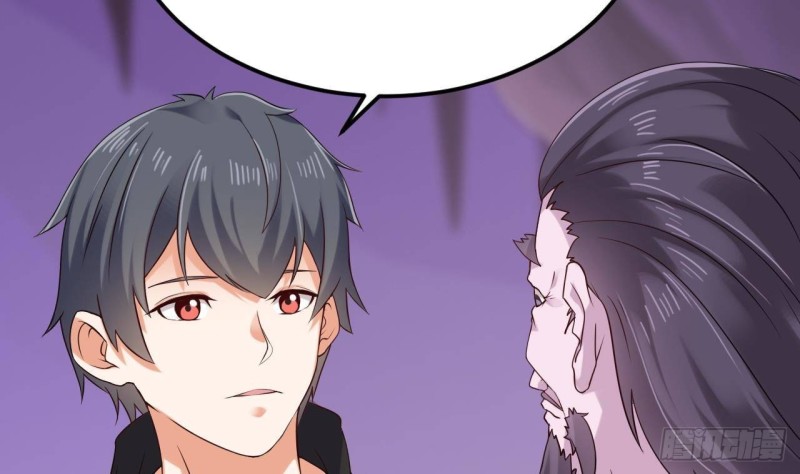 《地府开发商》第205话 离魂探底 第20页