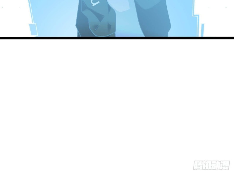 《地府开发商》第205话 离魂探底 第48页