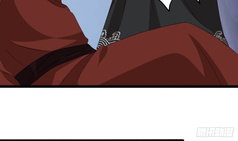 《地府开发商》第204话 姚兵的选择 第26页