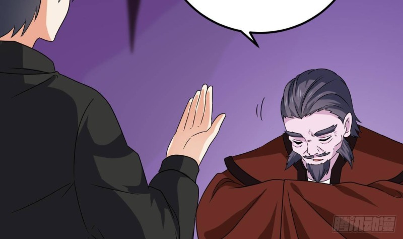 《地府开发商》第204话 姚兵的选择 第40页