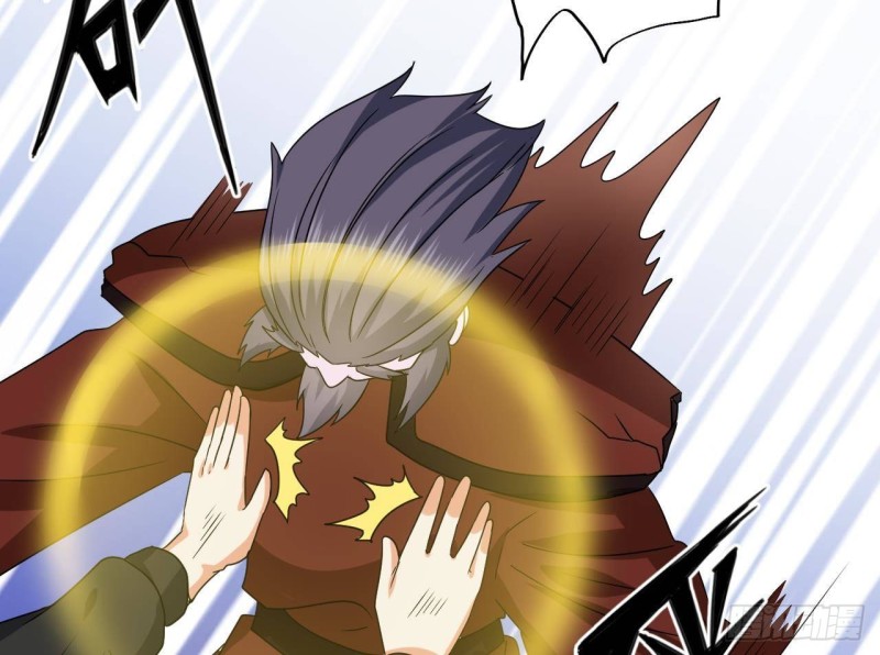 《地府开发商》第204话 姚兵的选择 第47页