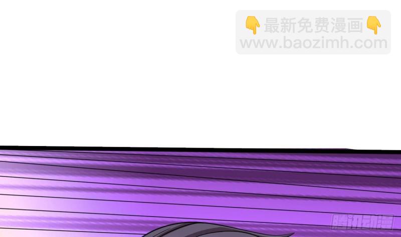 《地府开发商》第204话 姚兵的选择 第49页