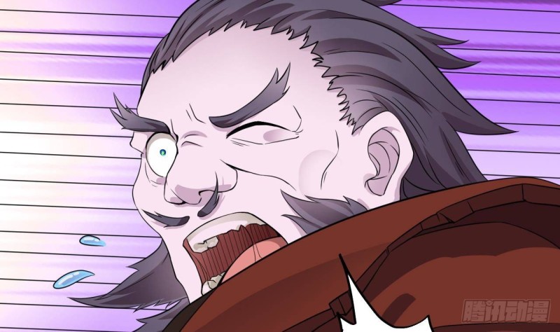 《地府开发商》第204话 姚兵的选择 第50页