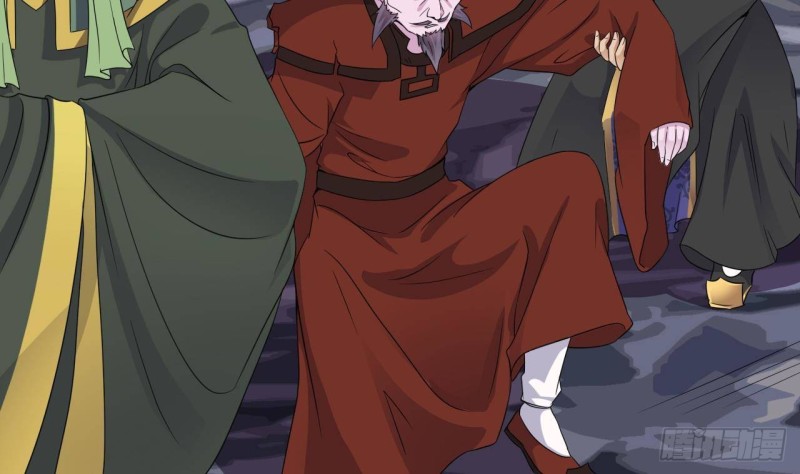 《地府开发商》第204话 姚兵的选择 第7页