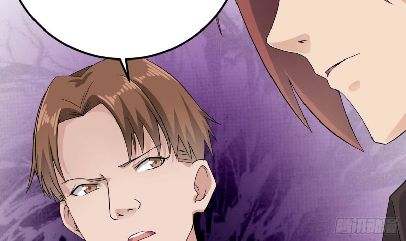 《地府开发商》第206话 上门找事！ 第50页