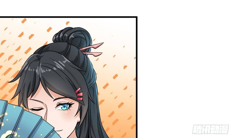 《地府开发商》第211话 该把东西还给我了！ 第47页