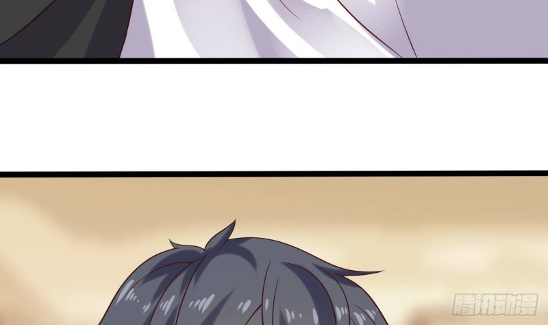 《地府开发商》第211话 该把东西还给我了！ 第8页