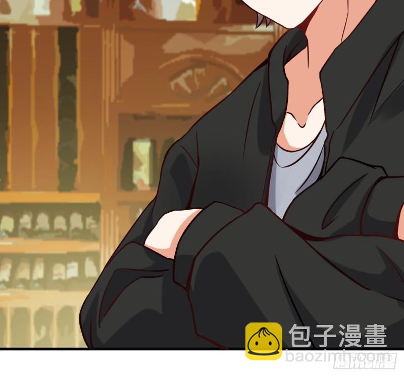《地府开发商》第208话 交代？ 第24页