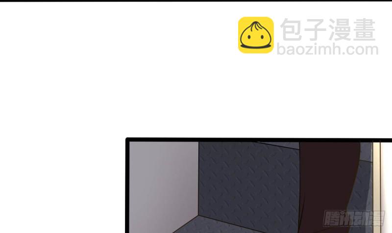 《地府开发商》第215话 我送你回家 第36页