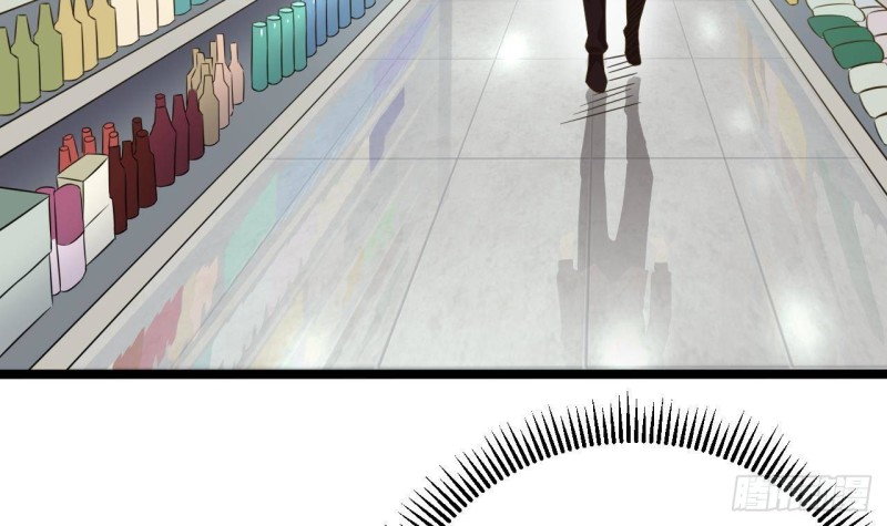 《地府开发商》第215话 我送你回家 第42页