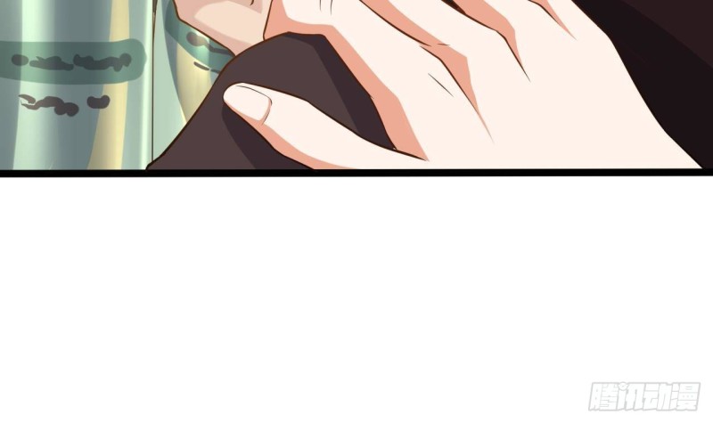 《地府开发商》第215话 我送你回家 第48页