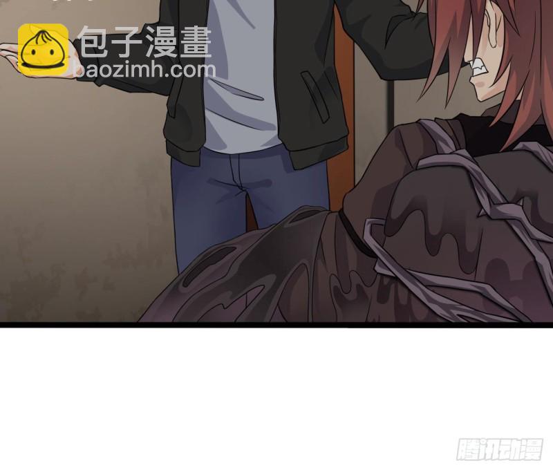 《地府开发商》第213话 陈年往事？ 第30页