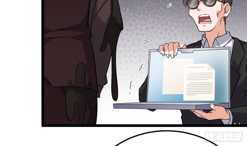 《地府开发商》第213话 陈年往事？ 第38页
