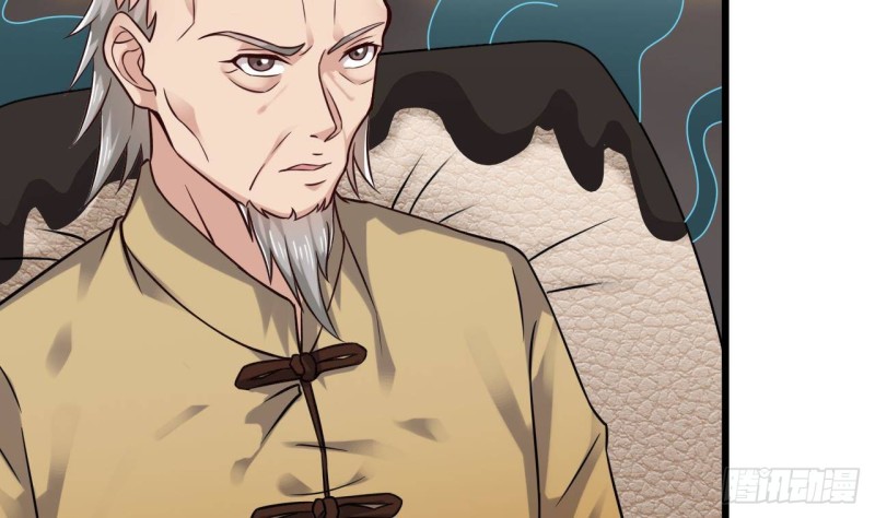 《地府开发商》第213话 陈年往事？ 第46页