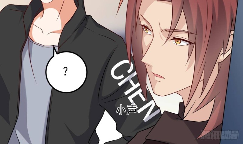 《地府开发商》第214话 包教包会！ 第23页