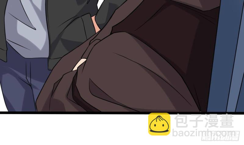 《地府开发商》第214话 包教包会！ 第24页