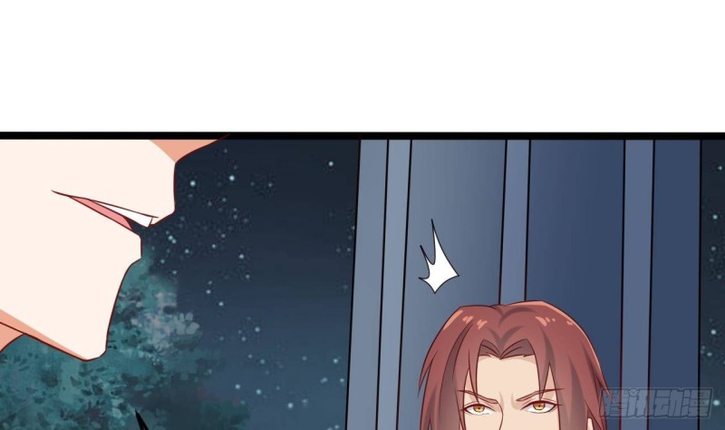 《地府开发商》第214话 包教包会！ 第25页