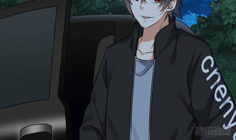 《地府开发商》第214话 包教包会！ 第32页