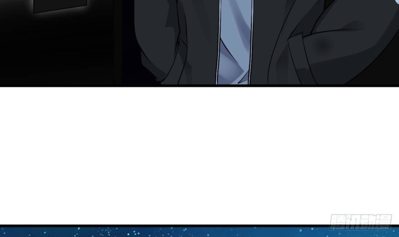 《地府开发商》第214话 包教包会！ 第33页