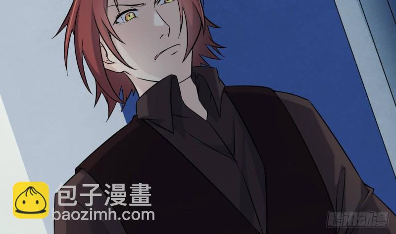 《地府开发商》第214话 包教包会！ 第37页