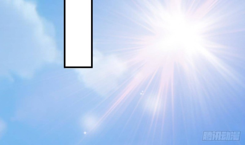 《地府开发商》第214话 包教包会！ 第41页