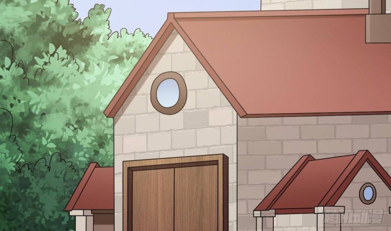 《地府开发商》第214话 包教包会！ 第44页