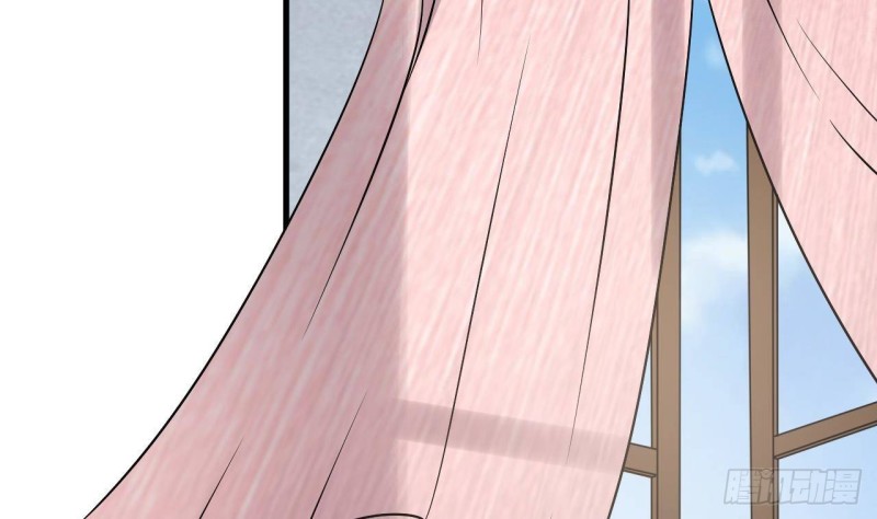 《地府开发商》第214话 包教包会！ 第46页