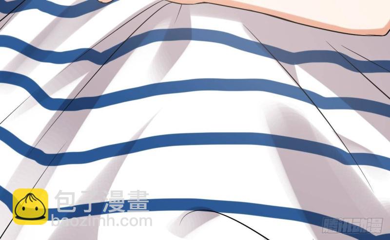 《地府开发商》第214话 包教包会！ 第50页