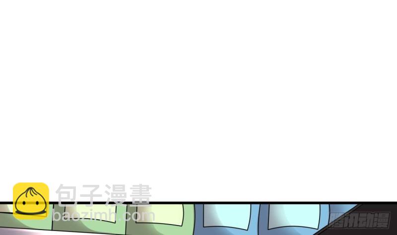 《地府开发商》第216话 尘埃落定？ 第19页