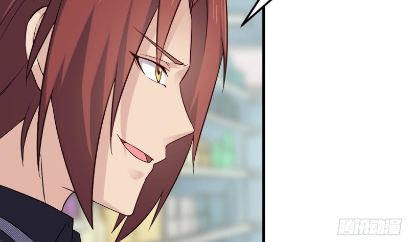 《地府开发商》第216话 尘埃落定？ 第26页