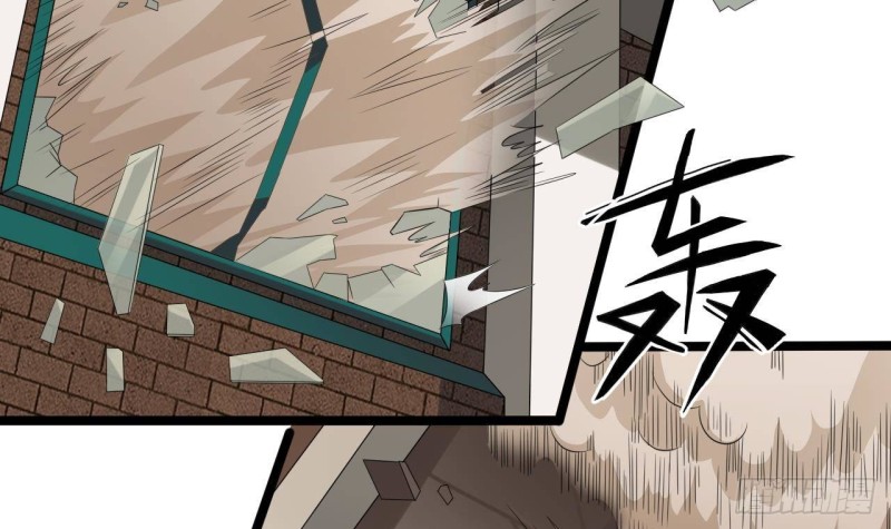 《地府开发商》第216话 尘埃落定？ 第39页
