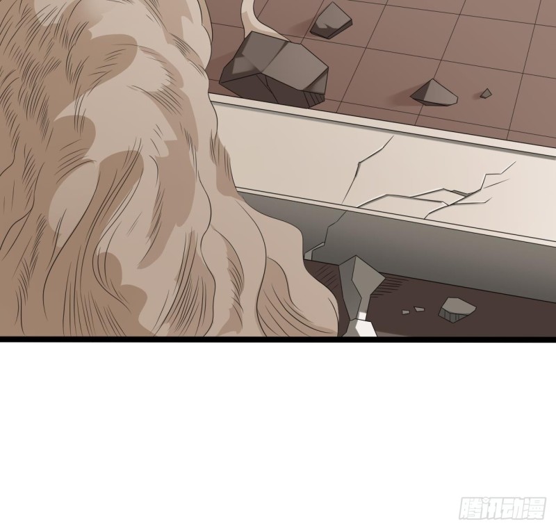 《地府开发商》第216话 尘埃落定？ 第42页