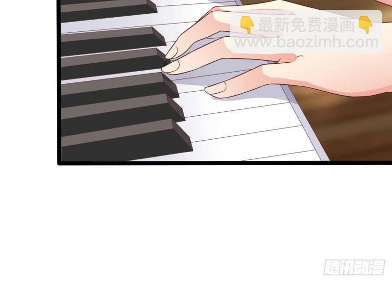 《地府开发商》第219话 上门提亲 第18页